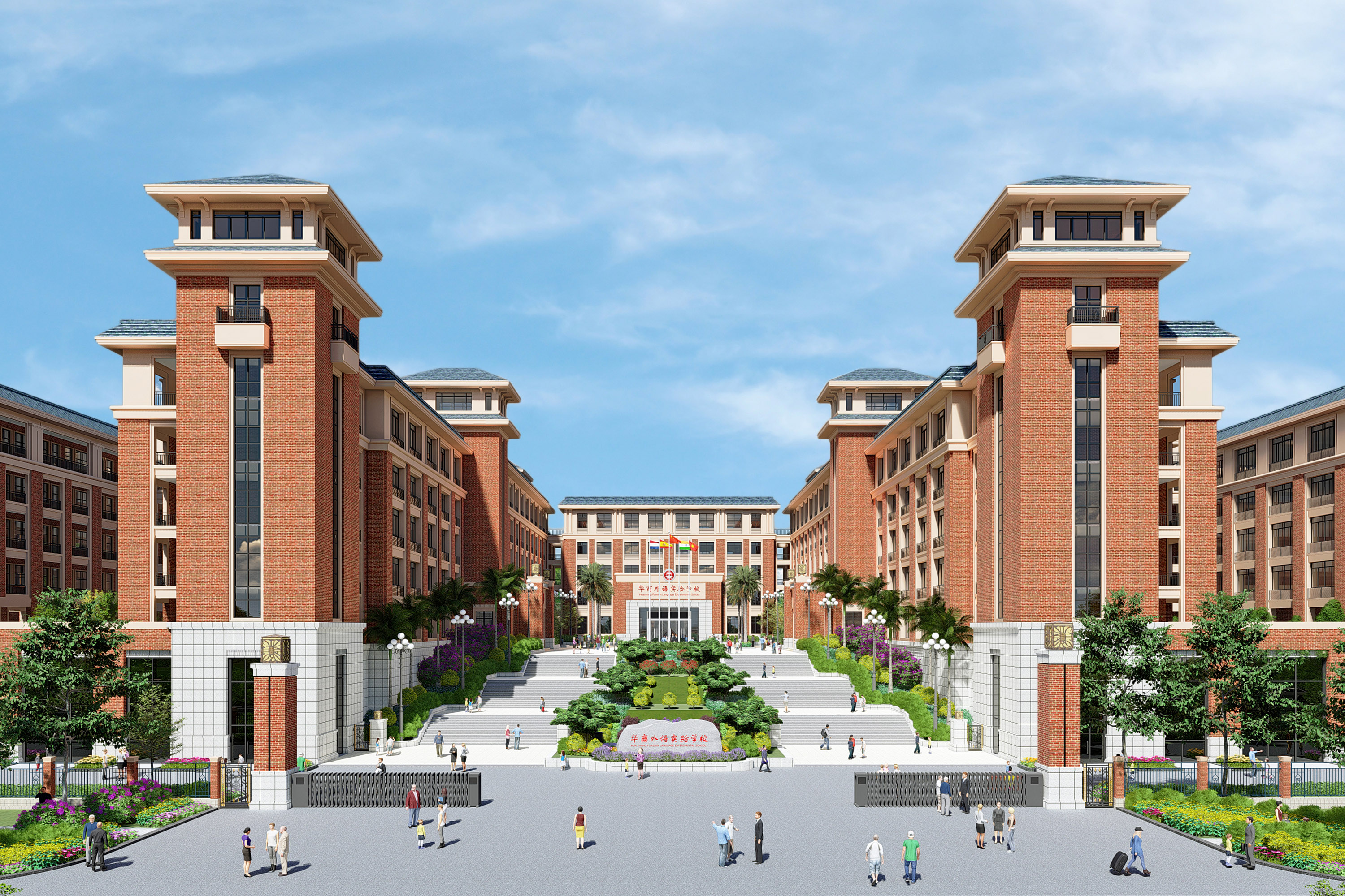 电保乐投线上平台(集团)官方网站安全用电-学校解决方案