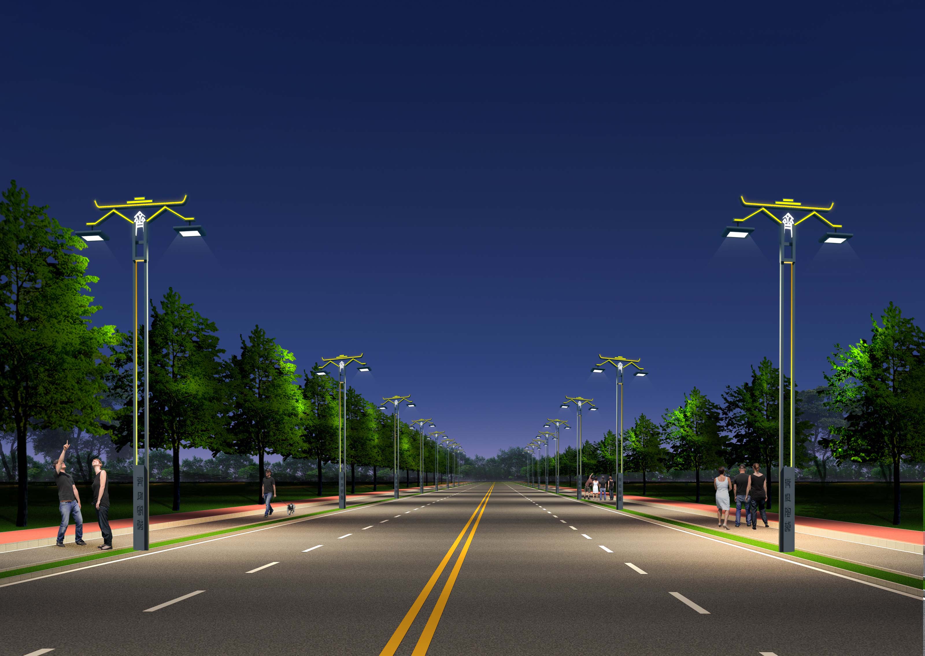 电保乐投线上平台(集团)官方网站安全用电-路灯方案