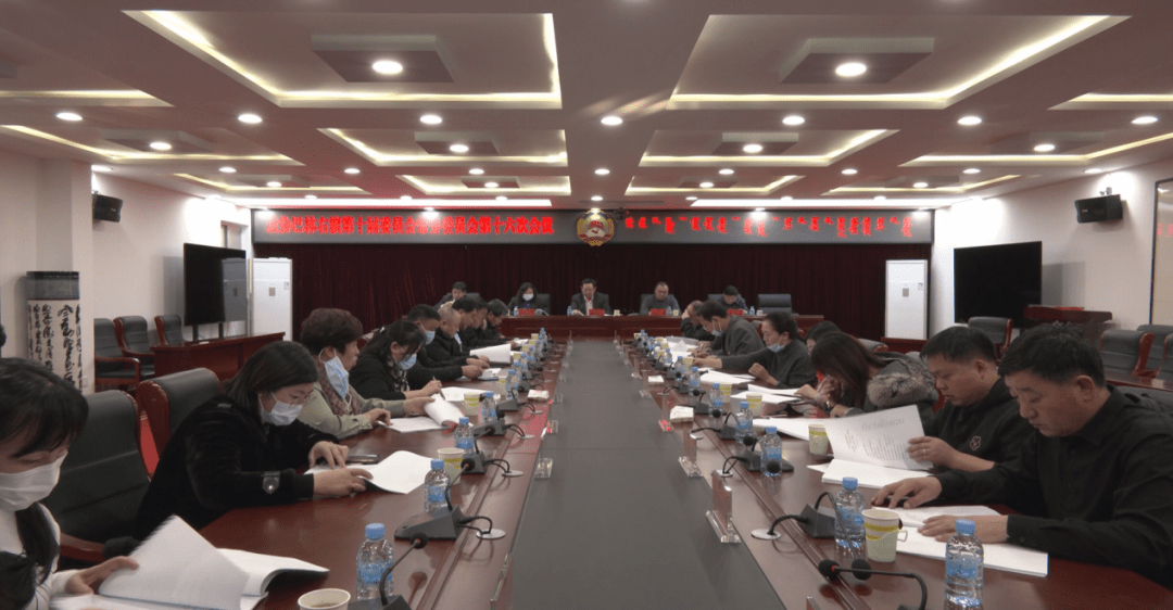 茂名市人大委员会办公室乐投线上平台(集团)官方网站用电安装项目