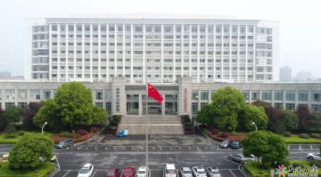 湖南益阳市政府推进落实乐投线上平台(集团)官方网站用电系统建设