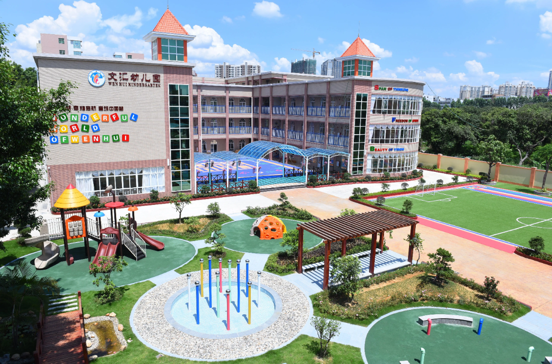 电保广西乐投线上平台(集团)官方网站校园安全用电落地案例