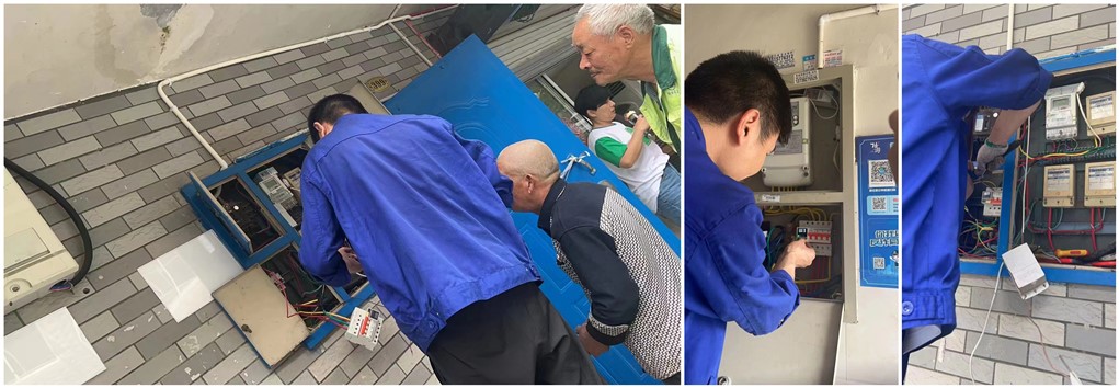 电保工厂乐投线上平台(集团)官方网站安全用电项目