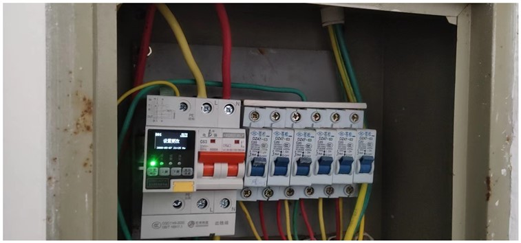 江山市凤栖苑小区乐投线上平台(集团)官方网站安全用电安装项目