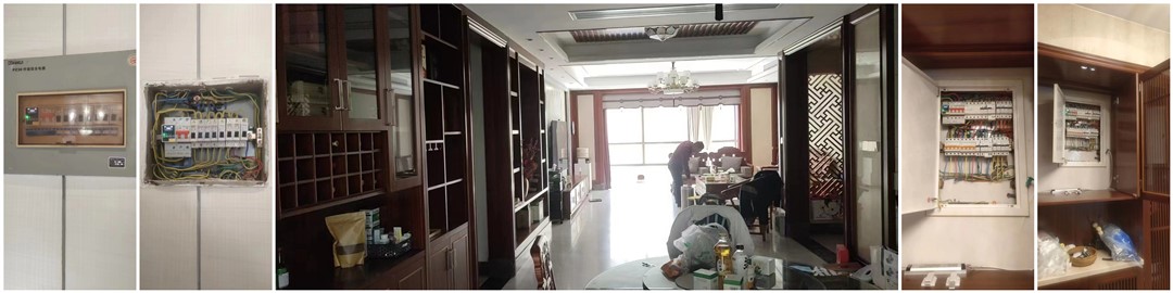 电保家庭乐投线上平台(集团)官方网站安全用电