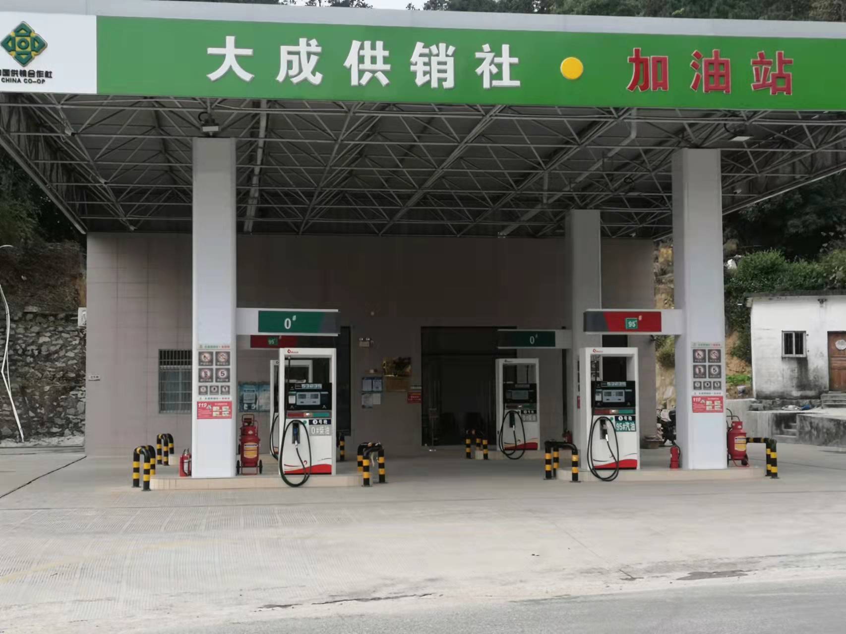 大成供销社加油站乐投线上平台(集团)官方网站安全用电安装项目