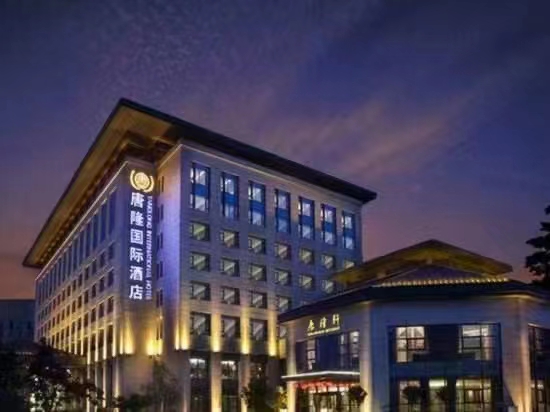 唐隆酒店乐投线上平台(集团)官方网站安全用电安装项目