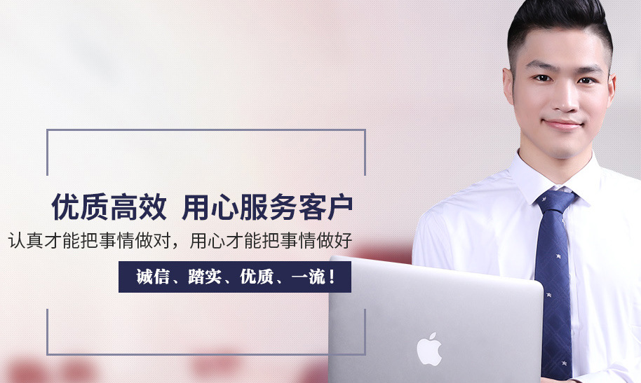 电保乐投线上平台(集团)官方网站用电