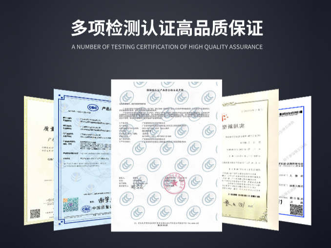 电保乐投线上平台(集团)官方网站安全用电