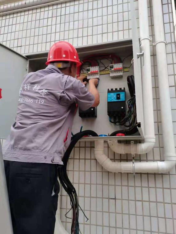 电保乐投线上平台(集团)官方网站安全用电