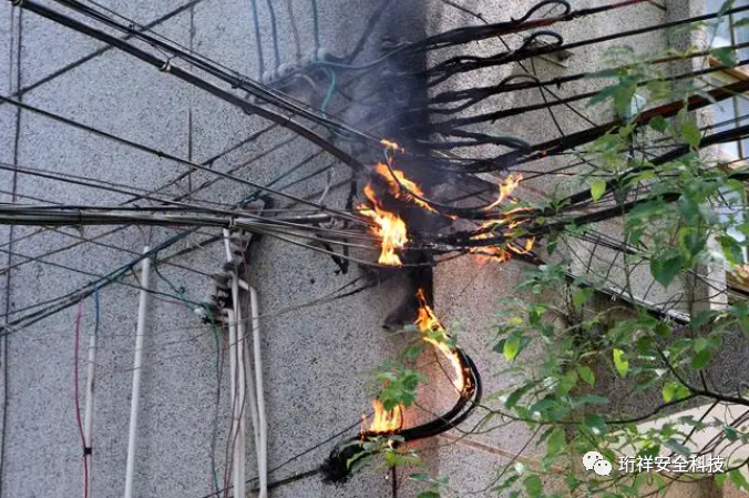 珩祥电保乐投线上平台(集团)官方网站安全用电