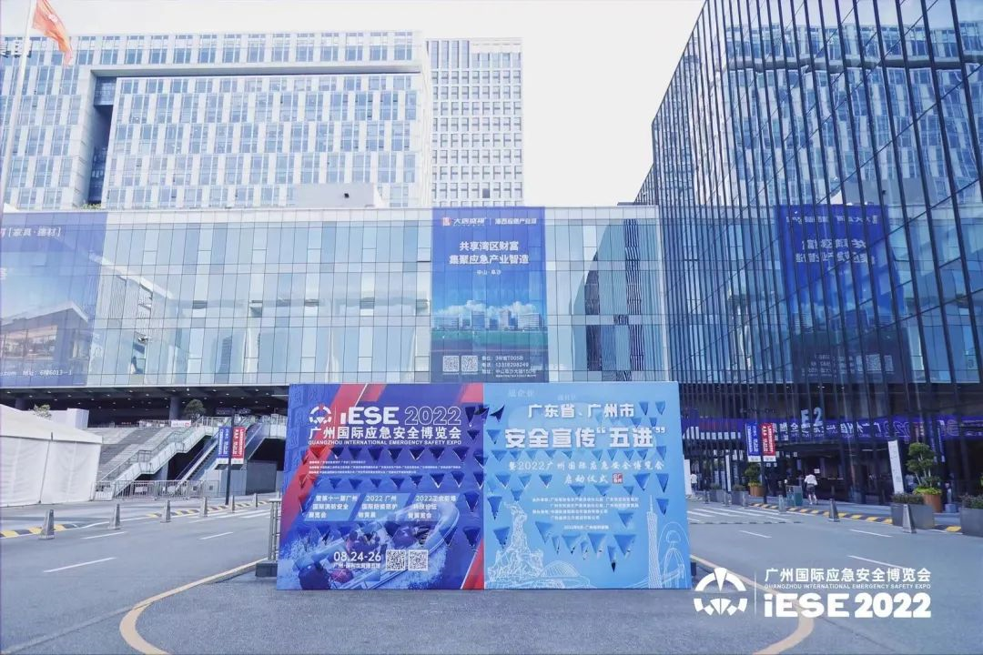 珩祥电保乐投线上平台(集团)官方网站安全用电