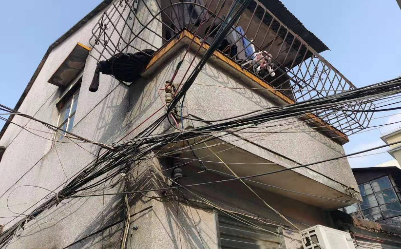 珩祥电保乐投线上平台(集团)官方网站安全用电