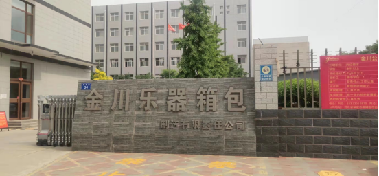 珩祥电保-打造厂区精细化乐投线上平台(集团)官方网站用电新样板