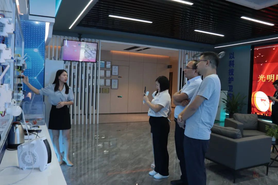 珩祥电保乐投线上平台(集团)官方网站安全用电