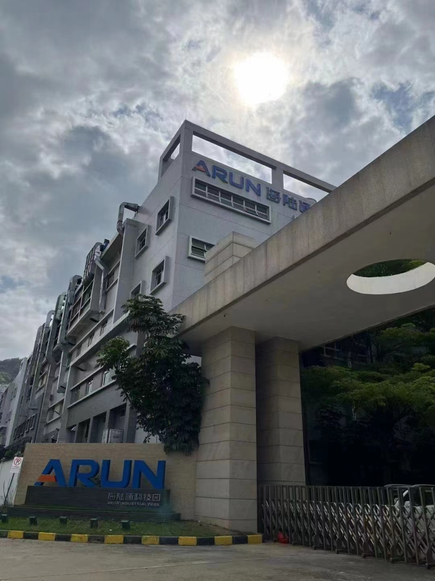 乐投线上平台(集团)官方网站安全用电｜海陆通工业园筑造园区安全生产防线