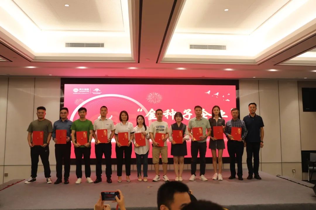 珩祥科技乐投线上平台(集团)官方网站安全用电