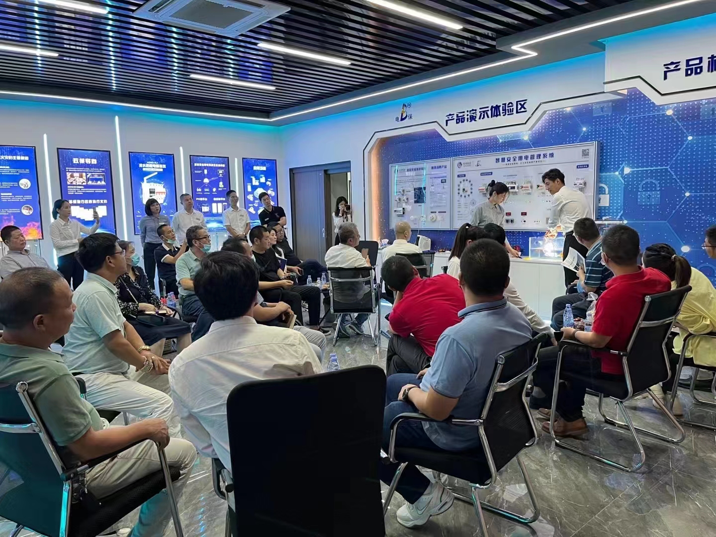 乐投线上平台(集团)官方网站获得高新技术企业认定