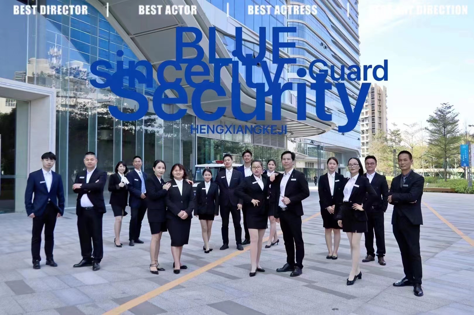 乐投线上平台(集团)官方网站获得高新技术企业认定