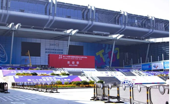 珩祥电保乐投线上平台(集团)官方网站用电