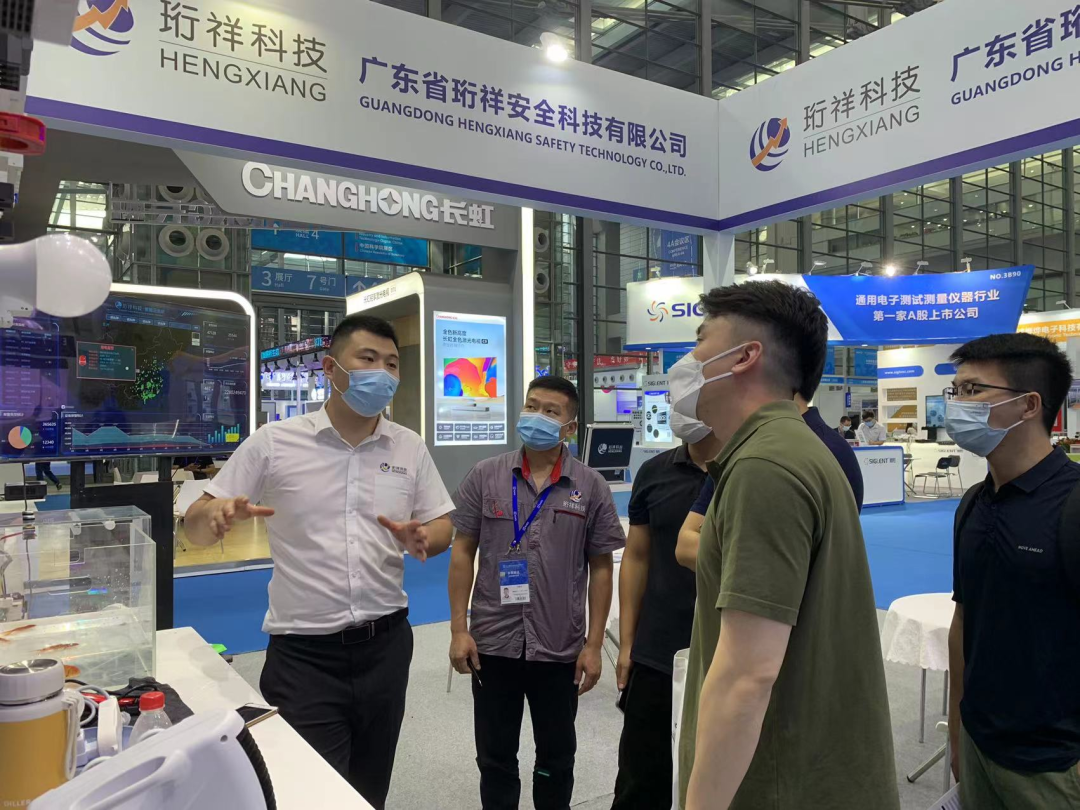 珩祥电保乐投线上平台(集团)官方网站用电