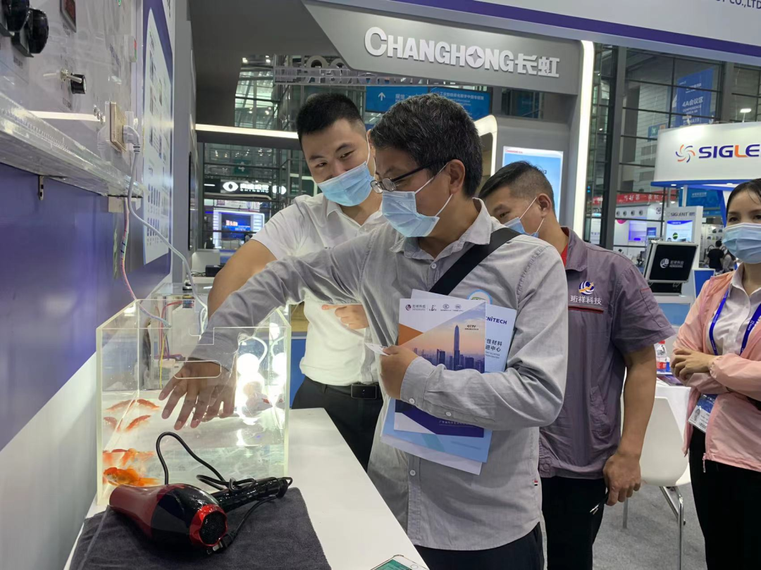 珩祥电保乐投线上平台(集团)官方网站用电