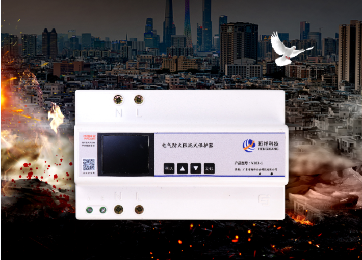 电保乐投线上平台(集团)官方网站用电解决方案