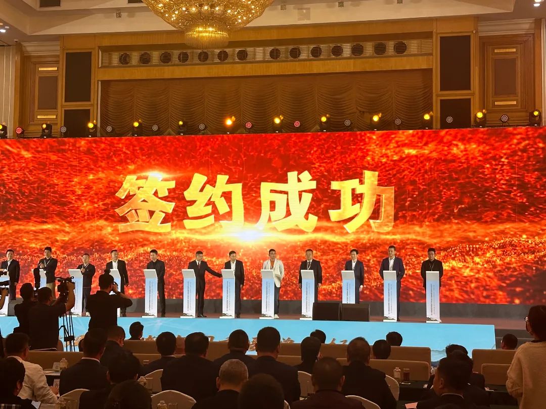 珩祥科技乐投线上平台(集团)官方网站用电