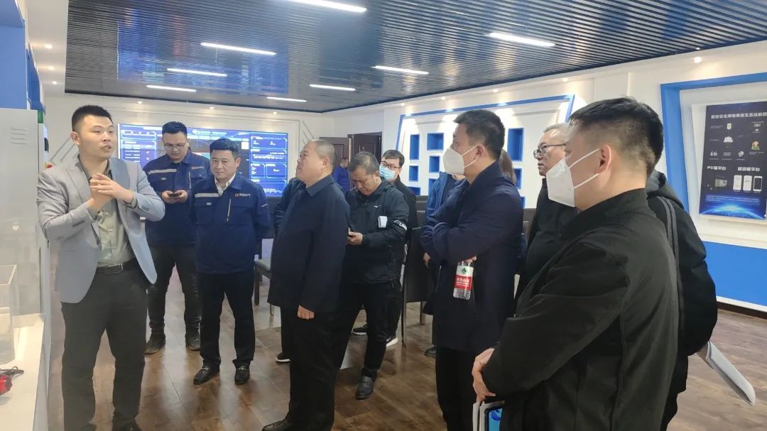 珩祥电保乐投线上平台(集团)官方网站用电