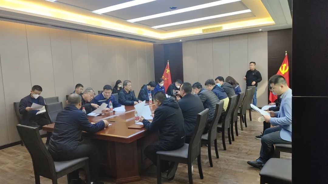 珩祥电保乐投线上平台(集团)官方网站用电