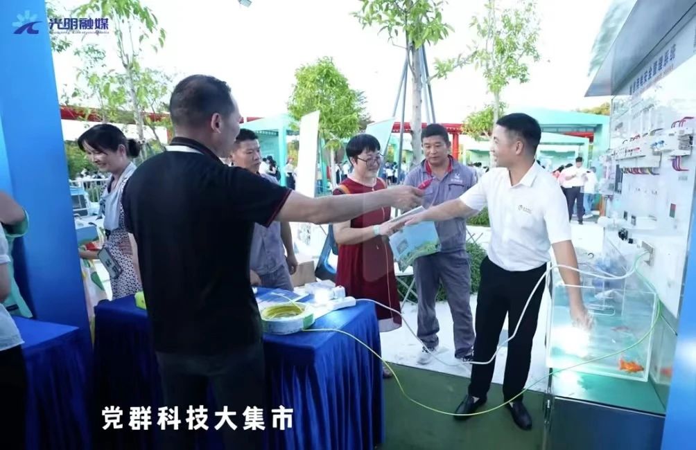 珩祥乐投线上平台(集团)官方网站安全用电