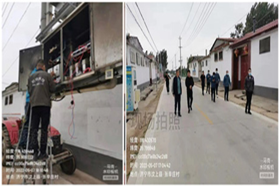 山东济宁汶上县47个农村乐投线上平台(集团)官方网站用电改造项目