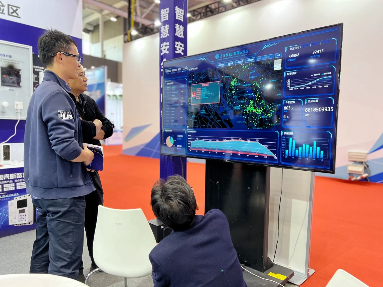 珩祥乐投线上平台(集团)官方网站安全用电